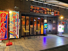 FLORA フローラの雰囲気1