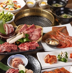 焼肉ほむら家 匠のコース写真