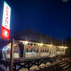 ジンギスカン 鷹 帯広店の外観1