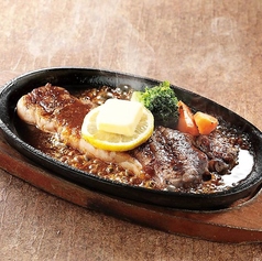 黒毛和牛グリル