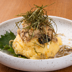 三方よしのポテサラ