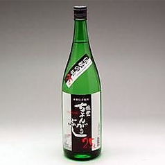 能登ちょんがりぶし　（麦）