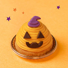 ☆10月限定☆かぼちゃのモンブラン