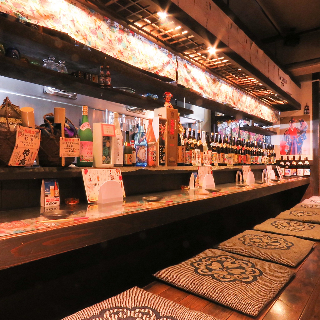 おきなわ宮古島食堂 彩家の写真ギャラリー