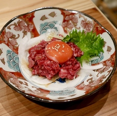 和牛炙りユッケ