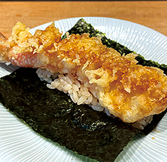 海老天手巻き