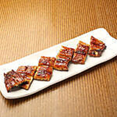 うなぎの長焼き