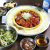 お車でお越しのお客様は、近隣のコインパーキングをご利用ください。