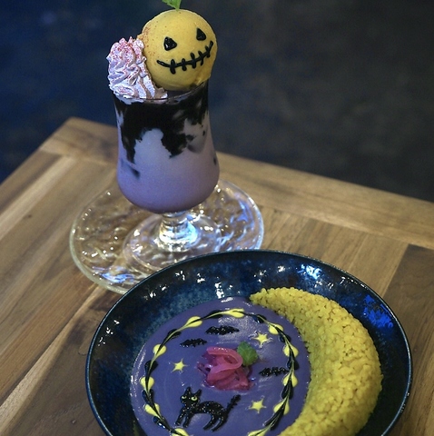 Vegan Cafe PQ s ヴィーガンカフェピーキューズ