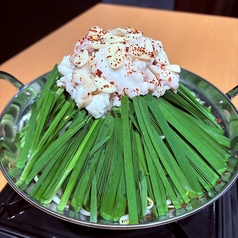 焼肉×ホルモン×居酒屋 国領肉流通センターのコース写真