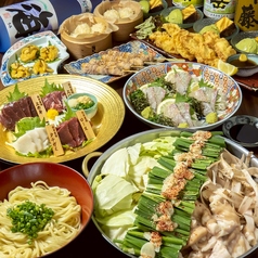 九州個室酒場　ザ・ゴエモン　倉敷駅前店のコース写真