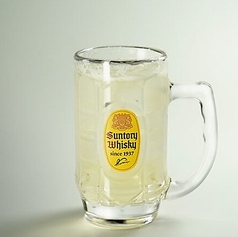 ゆずハイボール