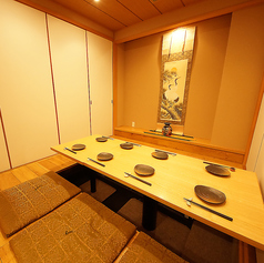 居酒屋 哉月の特集写真