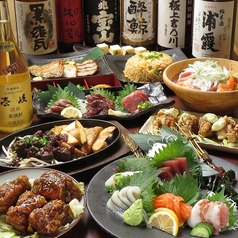 個室居酒屋 壱岐家 いきや 西船橋店のコース写真