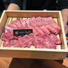 焼肉劇場うえだのおすすめポイント2