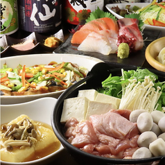 日本酒バル Gin蔵 ぎんぞうのコース写真