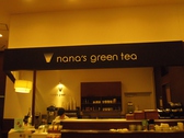 ナナズグリーンティー Nana's Green Tea イオンレイクタウン店の雰囲気3