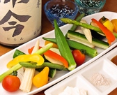 旨いもん屋 和はは 祖師谷のおすすめ料理2