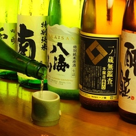 稀少な日本酒も揃っています。1合650円～
