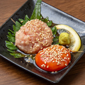 中華旬彩 輝のおすすめ料理1
