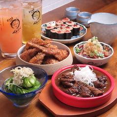 ひとてま小皿 くわばらのコース写真