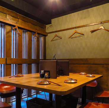 居酒屋 魚魚権 ととげん 渋谷 神泉の雰囲気1