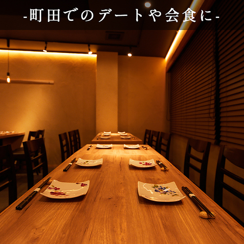 {i΂ĂƊCN F[BeeN cX