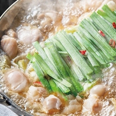 魚と串焼 發のおすすめ料理3