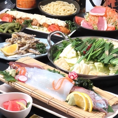 博多魚市 博多駅前店のコース写真