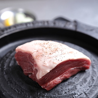 【豪快ラムランプ！エアーズロック】