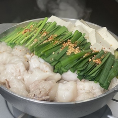 ぷりぷり！和牛もつ鍋醤油