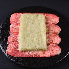 焼肉史のおすすめポイント1