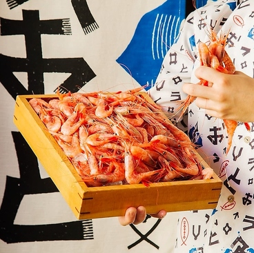 北海道旬菜旬宴驚キ海鮮居酒屋うおっと　魚人　函館五稜郭店のおすすめ料理1