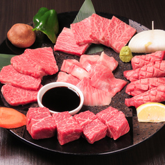 焼肉 ホルモン肉問屋 ピッコロ 南浦和店の写真3