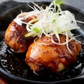 料理メニュー写真&nbsp;肉たま（ごろっと肉巻き玉子）　