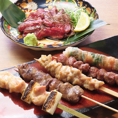 炭火で焼き上げる国産地鶏の焼鳥◆希少な部位を是非！