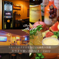 Cafe&Bar AtoM カフェアンドバー アトムのおすすめ料理1