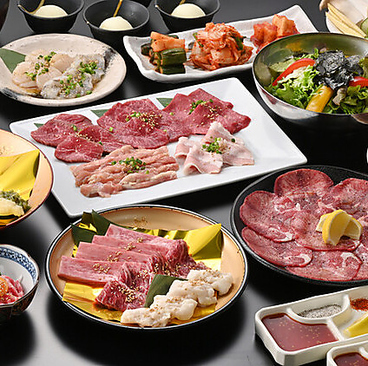 熟成焼肉 八億円のおすすめ料理1