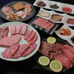 本物黒毛和牛レストラン肉の匠のコース写真