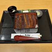うなぎ乃助 京都八幡店のおすすめ料理2
