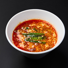 ユッケジャンスープ 【1名様分】