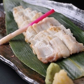 雑草庵 池袋のおすすめ料理3