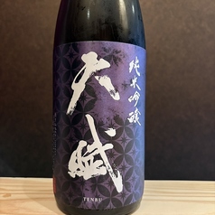 天賦