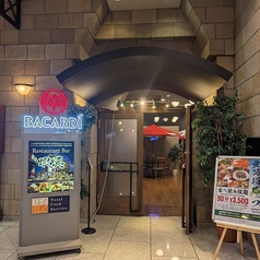 Restaurant Bar 蝦夷 店舗画像