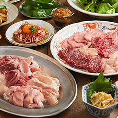 焼肉居酒屋 おにやんま 大宮店のおすすめ料理3