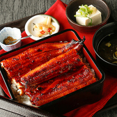 でんのしおり 表参道店のおすすめ料理3