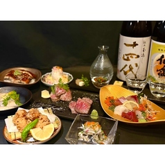 和食と完全個室 日々喜 ひびき 五反田西口店のコース写真
