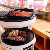 岡山県内でも導入店舗が限られている、話題の自動配膳ロボット「Servy（サーヴィー）」が店内で大活躍中！ご注文いただいたお料理を正確にお客様のテーブルまで運びます。可愛らしく動く様子にお子様も喜ぶこと間違いなし♪非接触サービスとしても安心感があり、最新の焼肉体験をお楽しみいただけます。