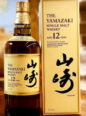 山崎12年