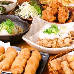 串処あさひ 飾磨本店のコース写真